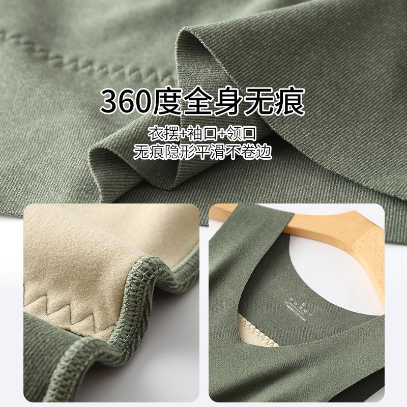 Áo Sinh Nhiệt Nữ Áo Thun Áo Vest Nhung Nhiệt Bể Ấm Quần Lót Nữ Mềm Mại Giữ Nhiệt Áo Sơ Mi Áo Ngực