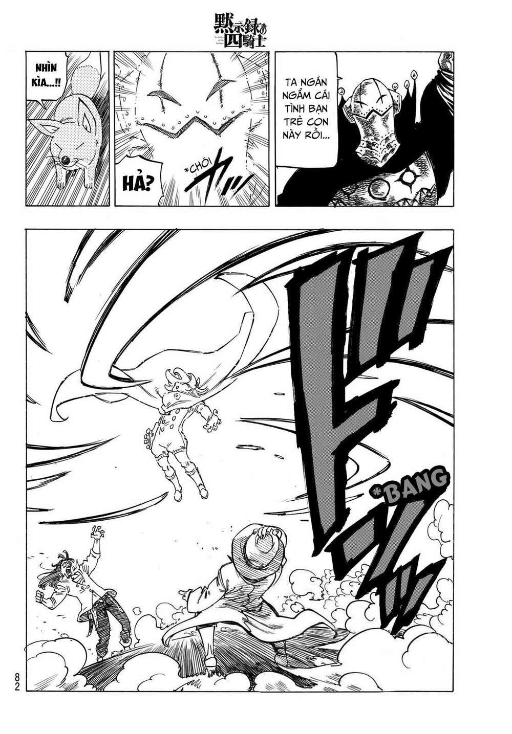 mokushiroku no yonkishi chapter 11 20