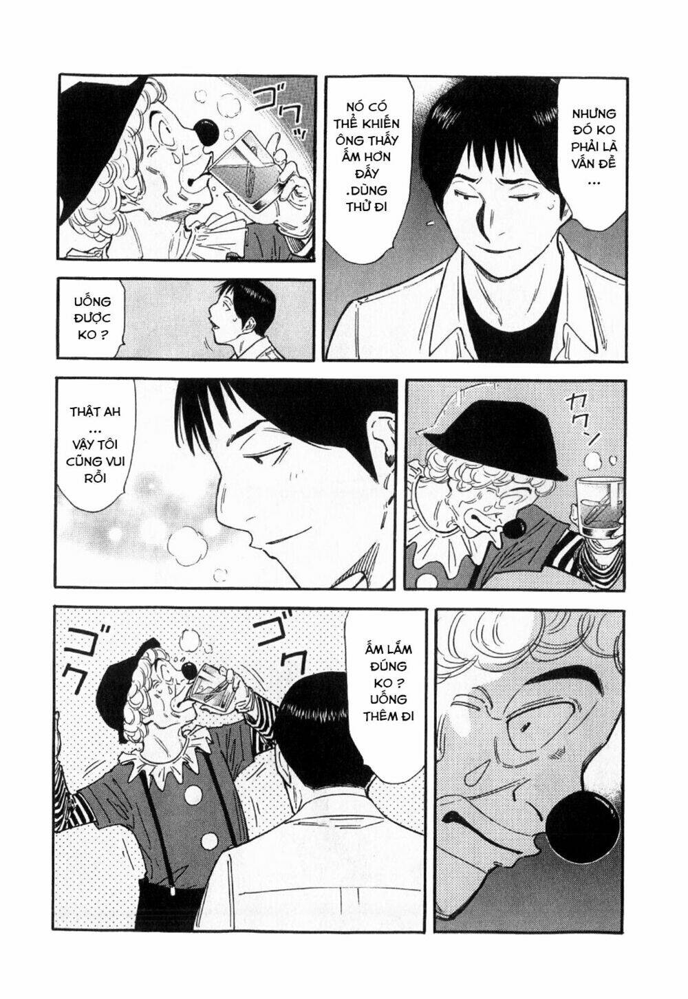 bartender chapter 124 15