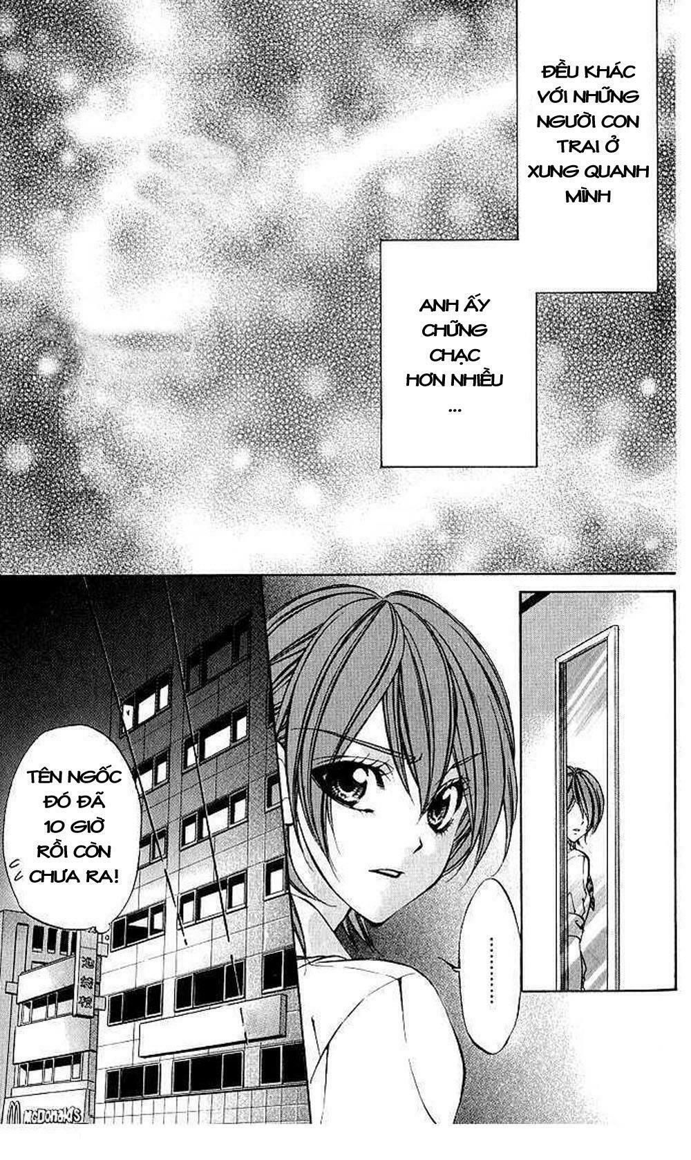 secret kiss chapter 2 7