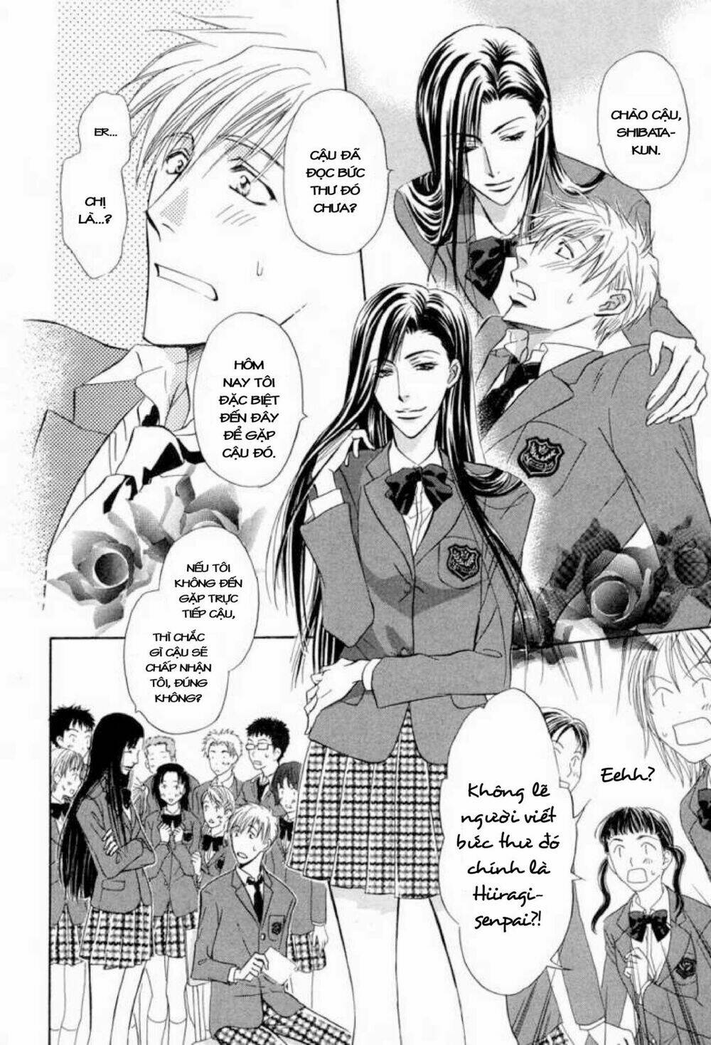 soba ni oitene chapter 3 6