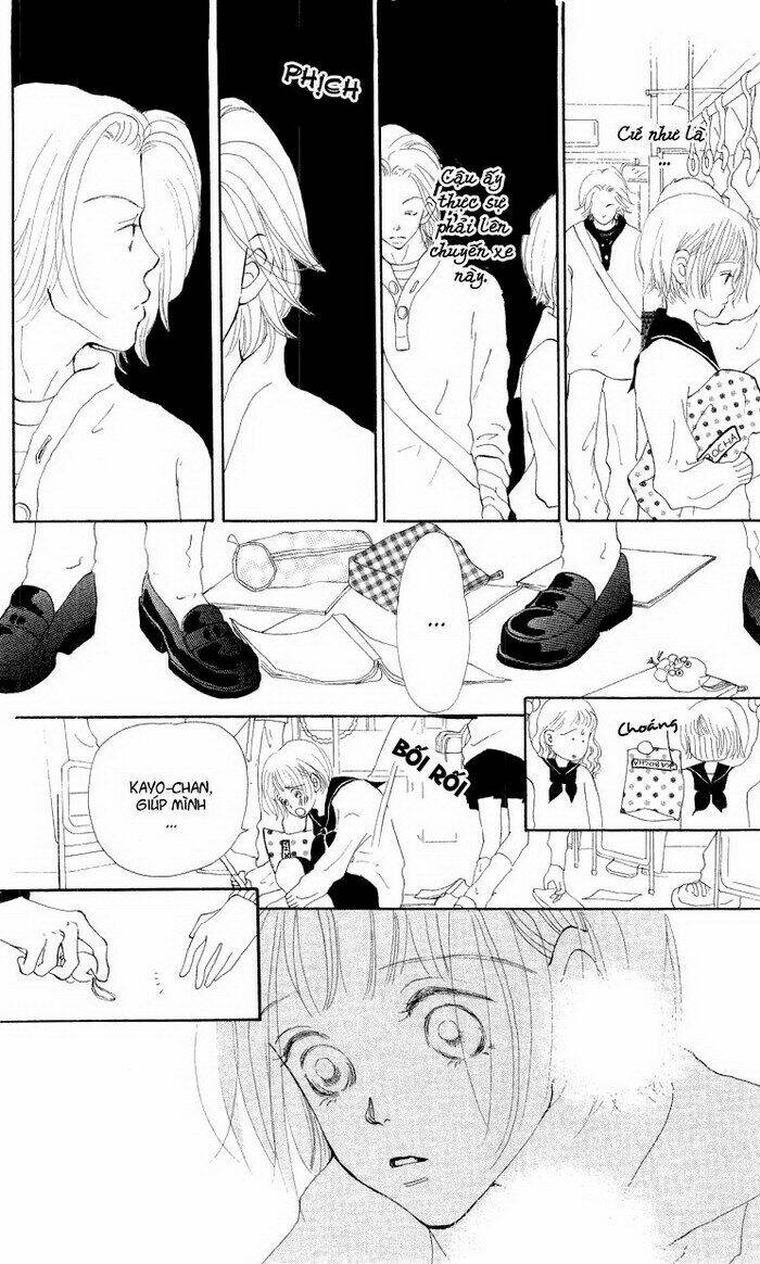 kimi no kachi chapter 3 30