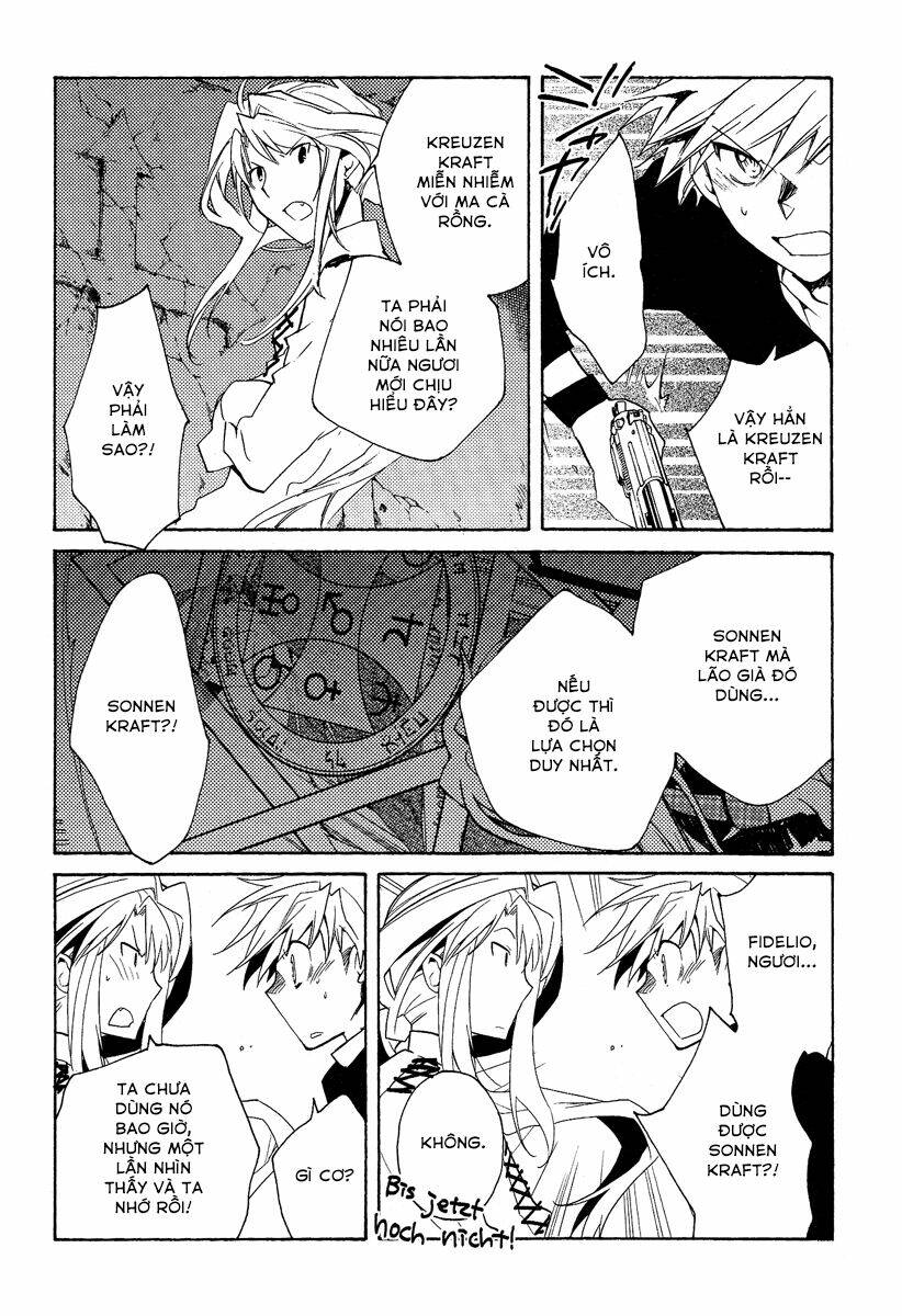 shinyaku ookami ga kuru! chapter 37 17