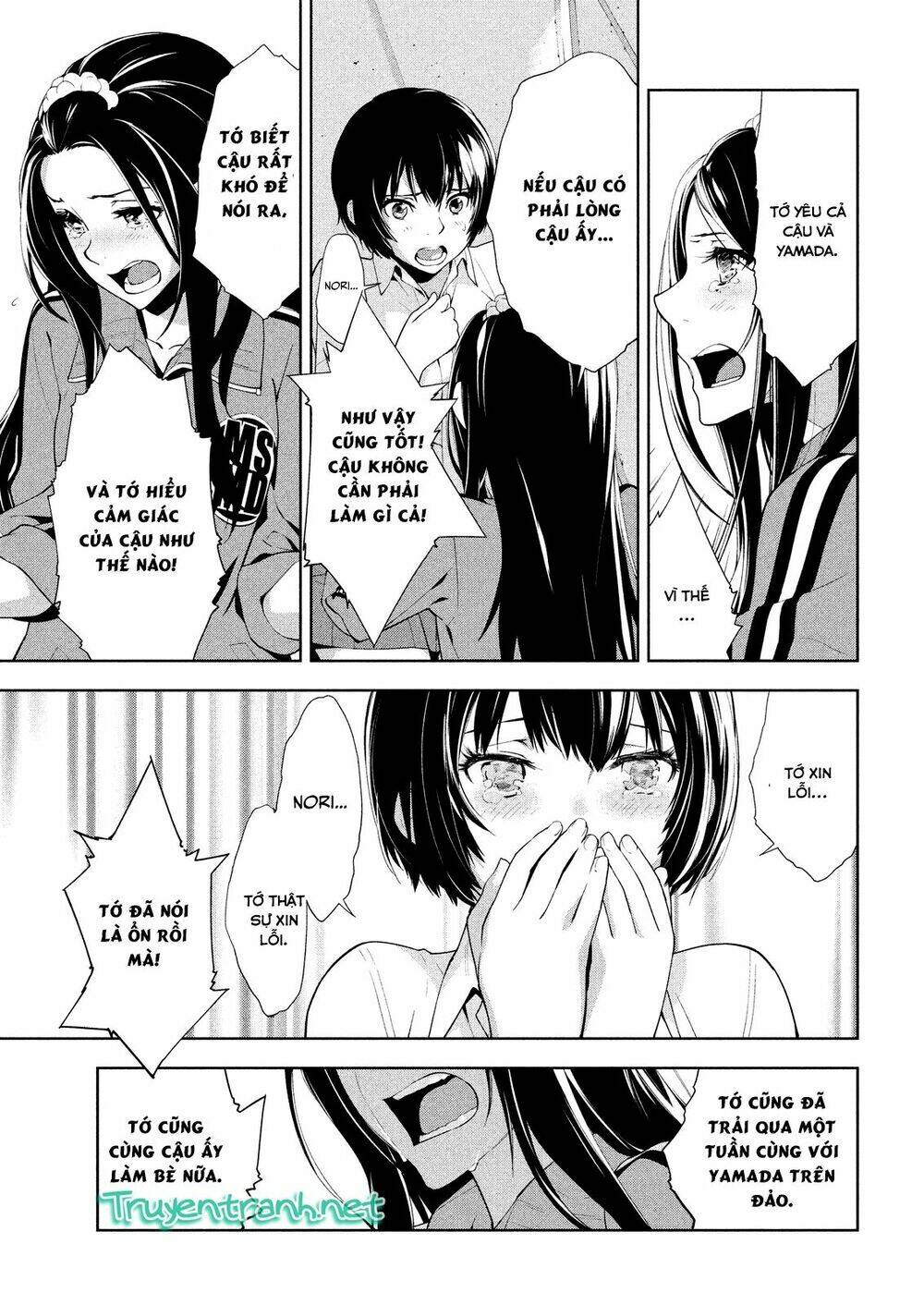 lets lagoon chapter 46 12