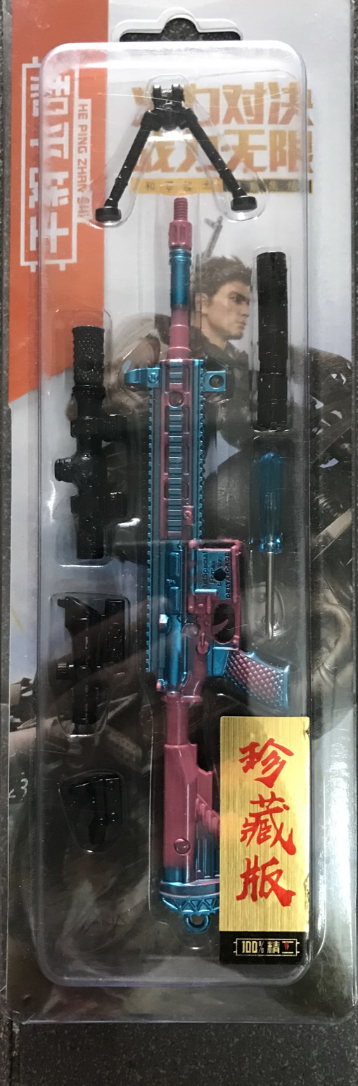 Bộ mô hình lắp ráp game pub