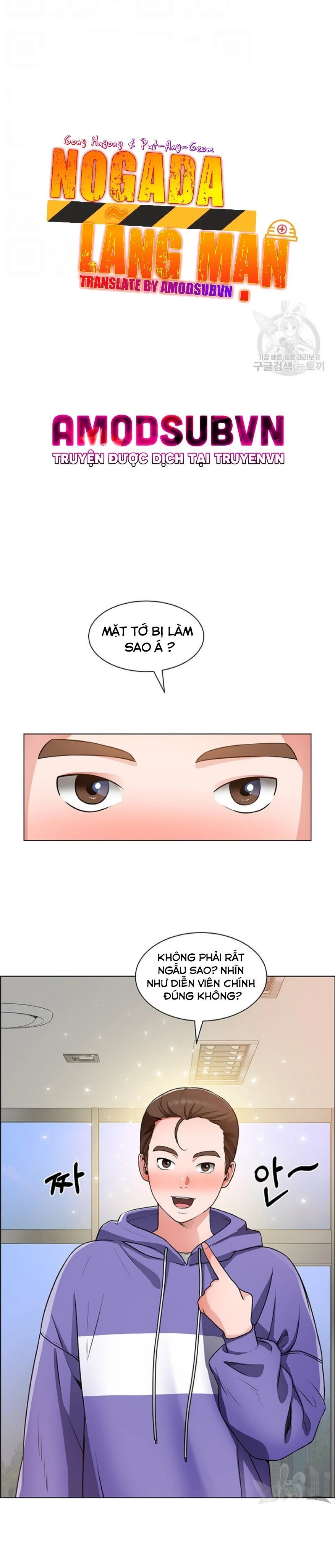 công trường hoan lạc chapter 20 5