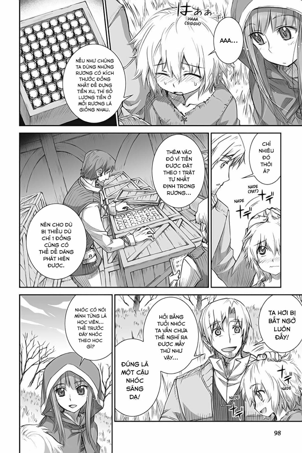 ookami to koushinryou chapter 45 14