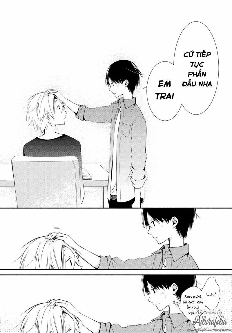 sakazuki-sanchi no gikyoudai chapter 3 16