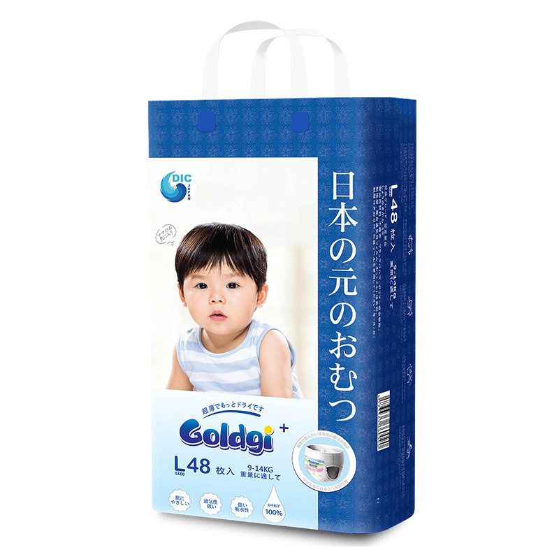 Bỉm quần GOLDGI+ Size L 48 miếng (cho trẻ từ 9-14kg)