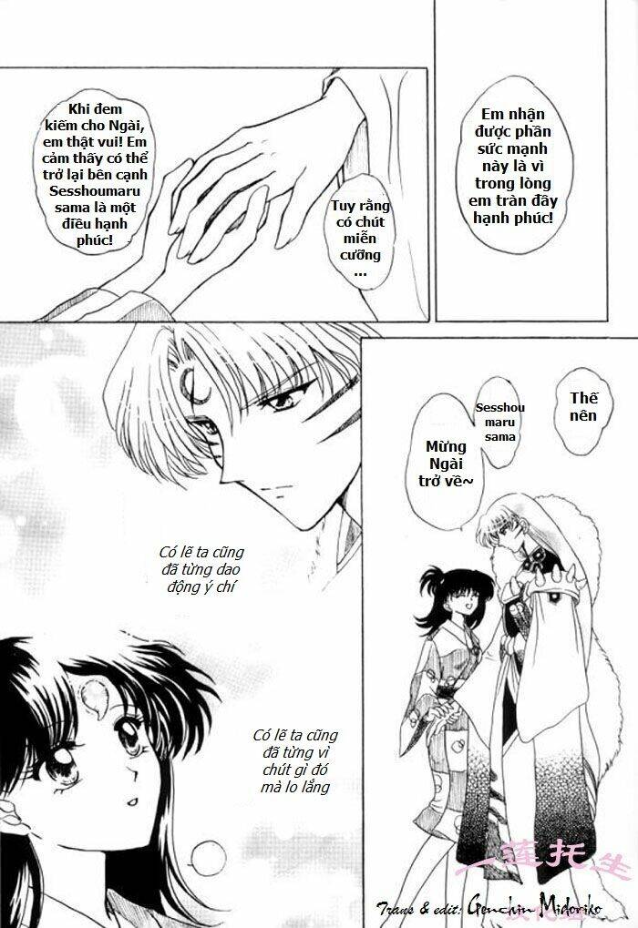 doujinshi sessrin chapter 23 17