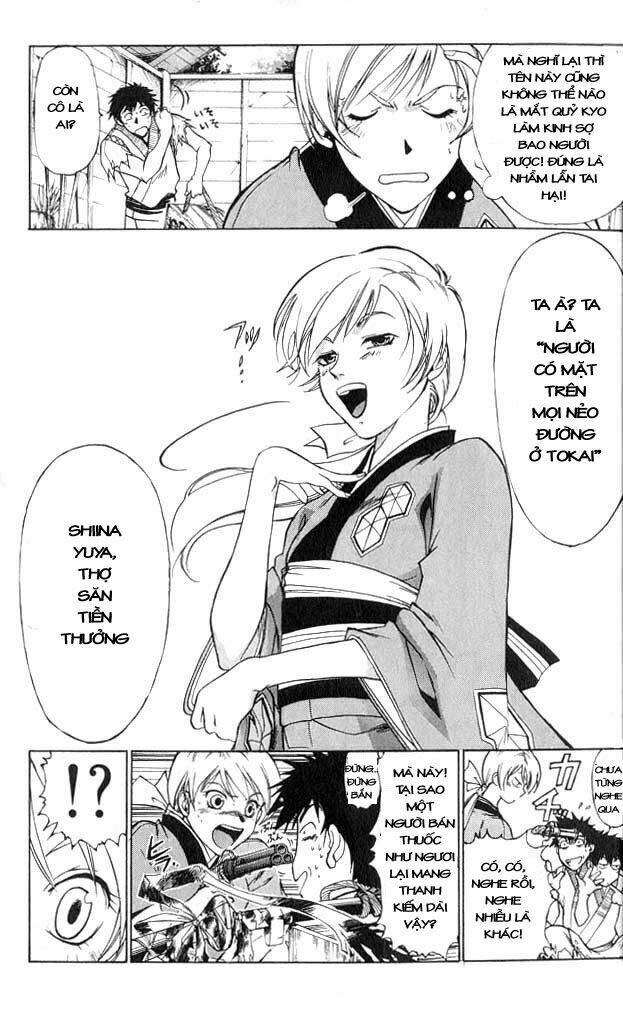 mắt quỷ kyo chapter 1 19