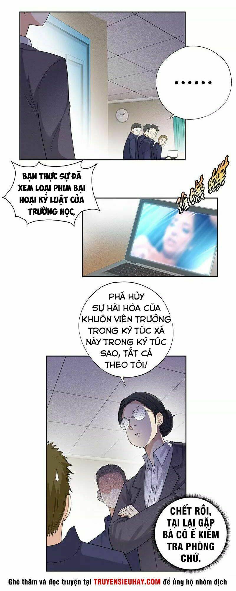 học viện cao thủ chapter 46 6