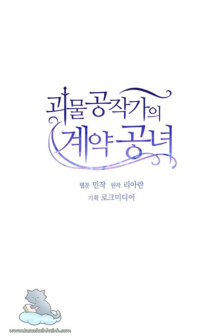 công nương khế ước của gia tộc công tước quái vật chapter 39 5