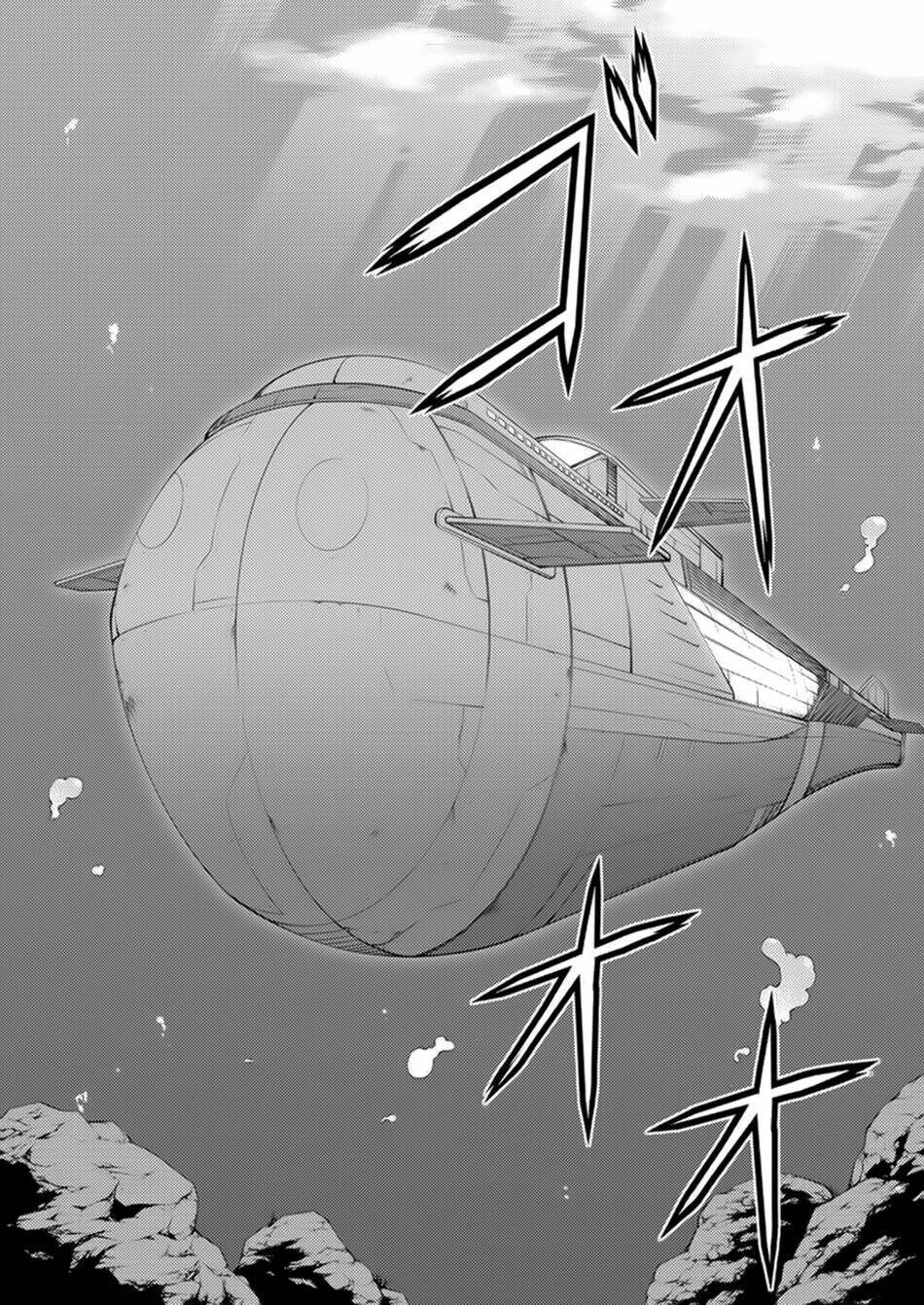 freezing chapter 155 8