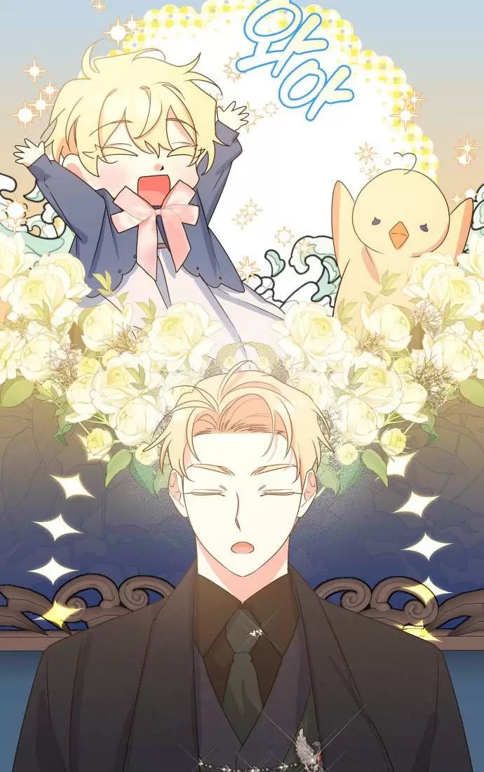 sống trong vườn hoa của công chúa chapter 3 23