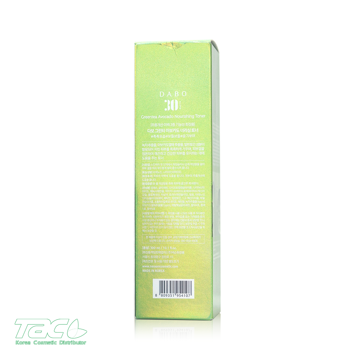 DABO Nước hoa hồng dưỡng da tinh chất bơ trà xanh - DABO Green Tea Avocado Nourishing Toner 300ml Dưỡng ẩm sâu, làm sáng, làm dịu da
