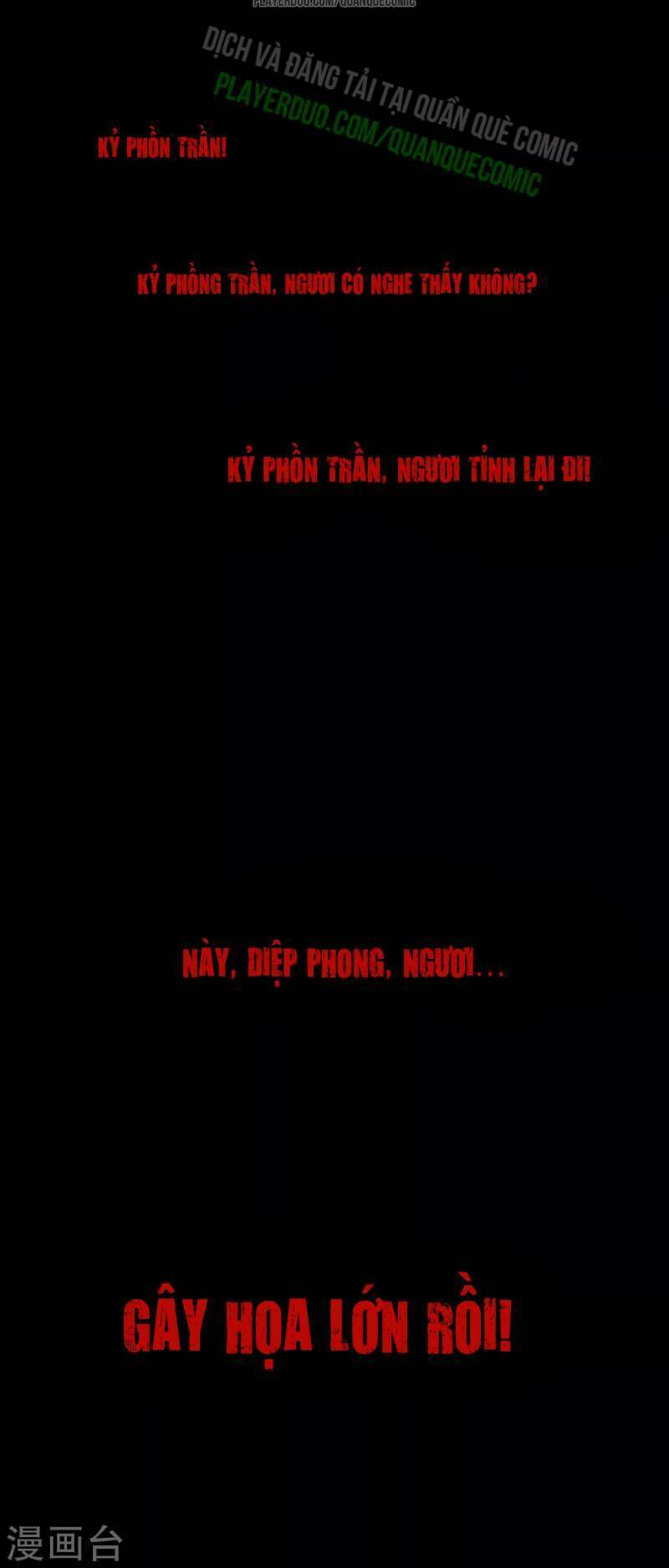 vạn giới tiên vương chapter 11 39