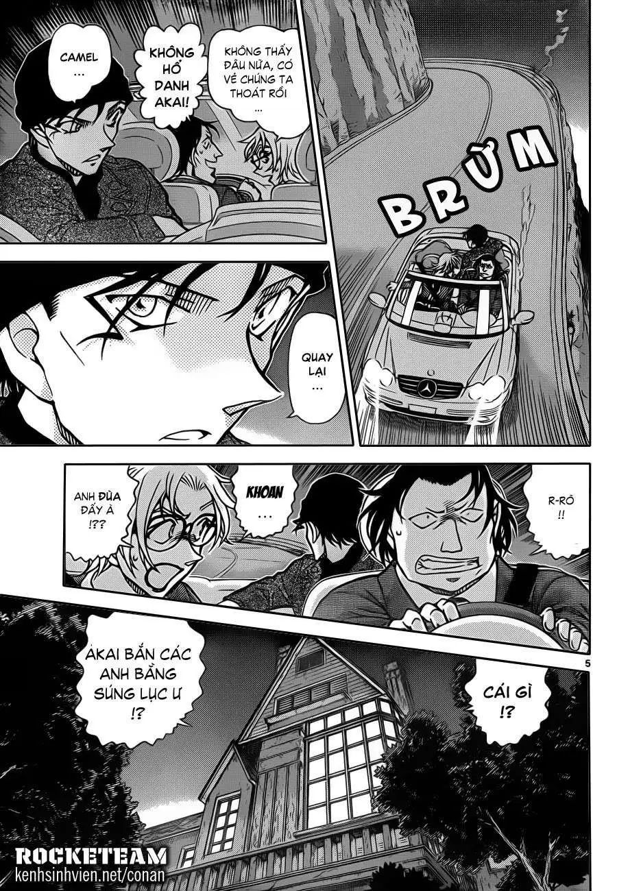conan chapter 897 5