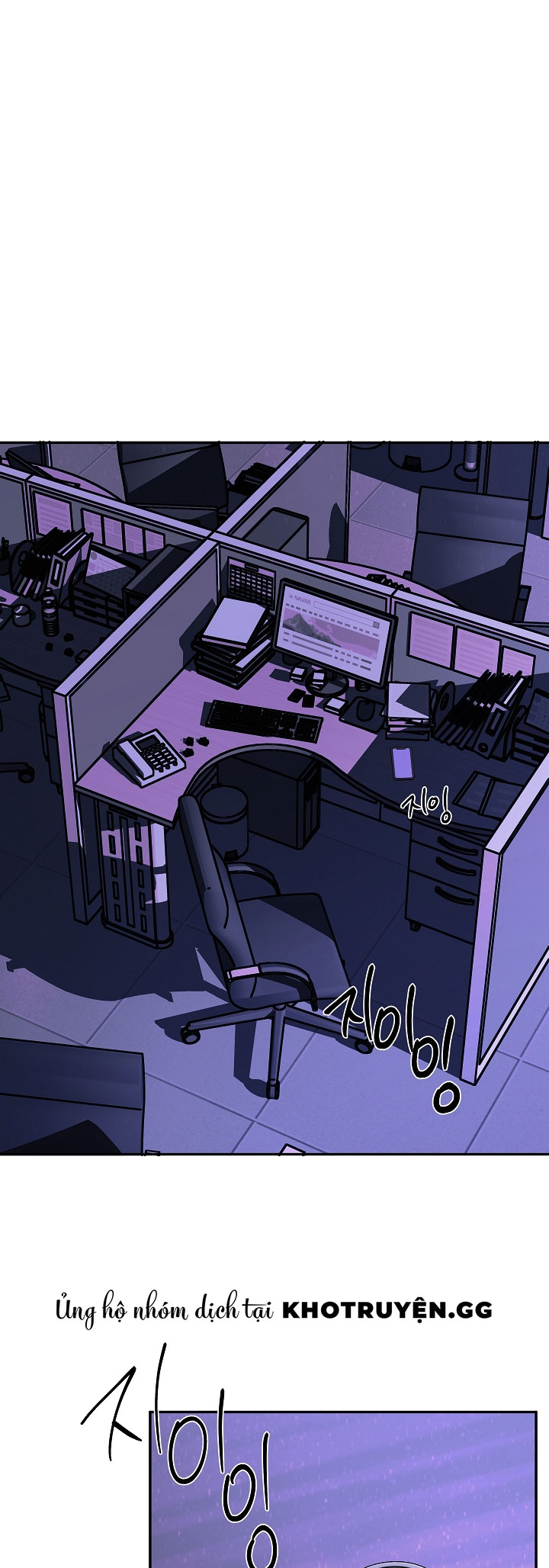 vụ án sóng thần: cách săn cá voi sát thủ chapter 25 38