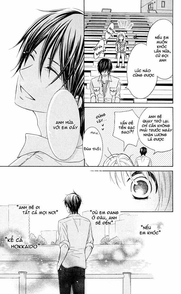 hajimari no niina chapter 10 13