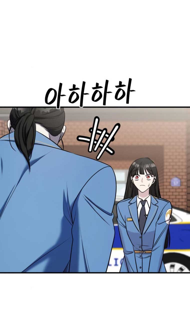 phản diện thuần túy chapter 63.2 38