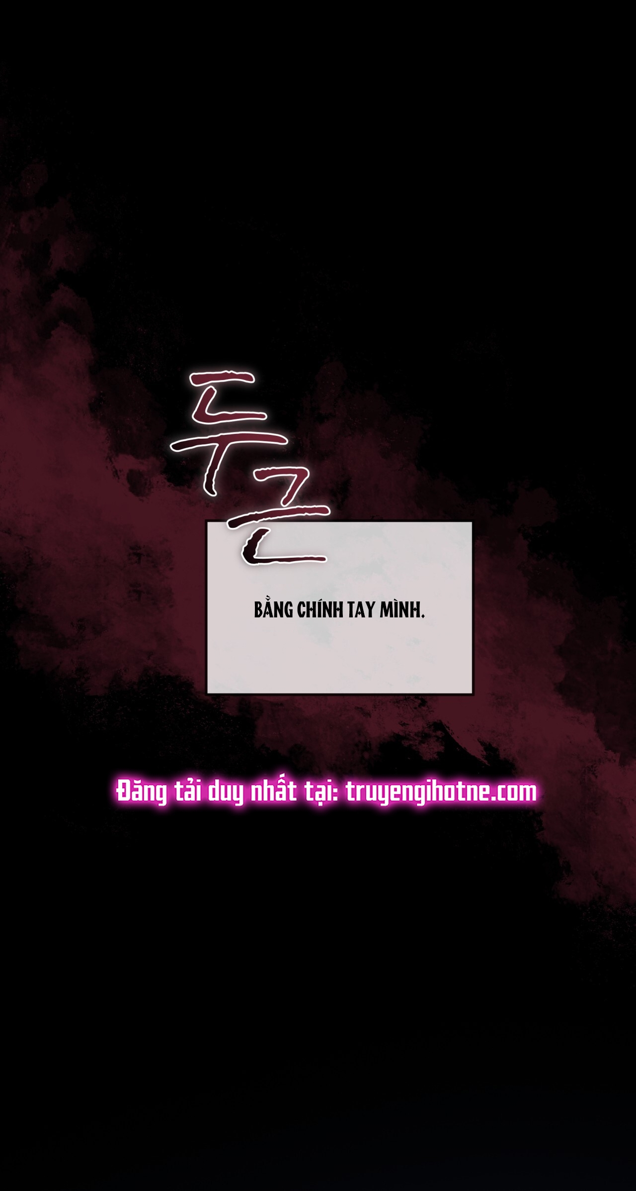 doppio senso chapter 73.2 48