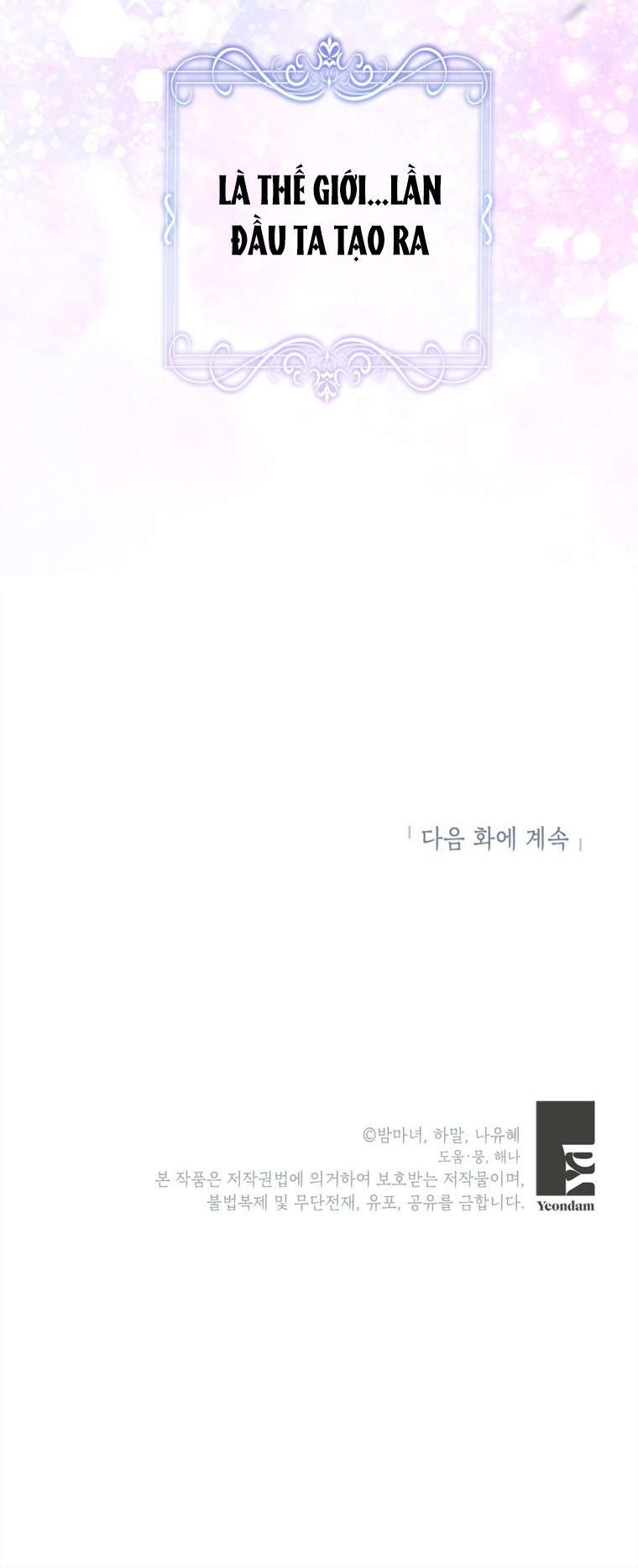 em sẽ khiến thế giới yêu thương của chị biến mất chapter 41 40