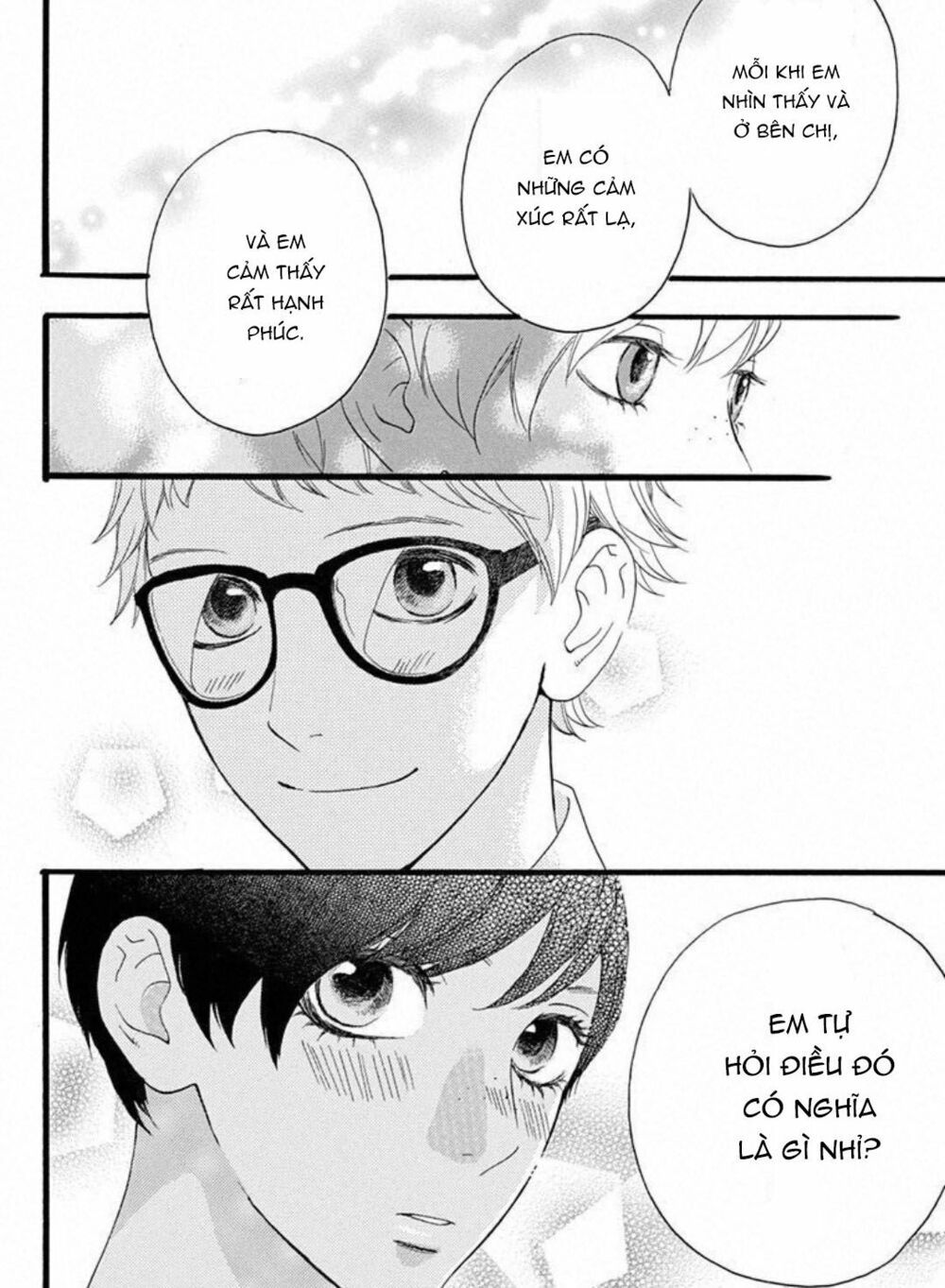 sugars (yamamori mika) chapter 19 28