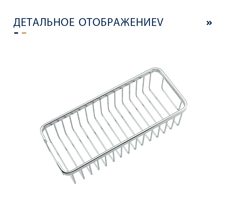 KỆ THẲNG ĐỂ ĐỒ NHÀ TẮM NHẬP KHẨU NGA FRAP F353-1 - HÀNG CHÍNH HÃNG