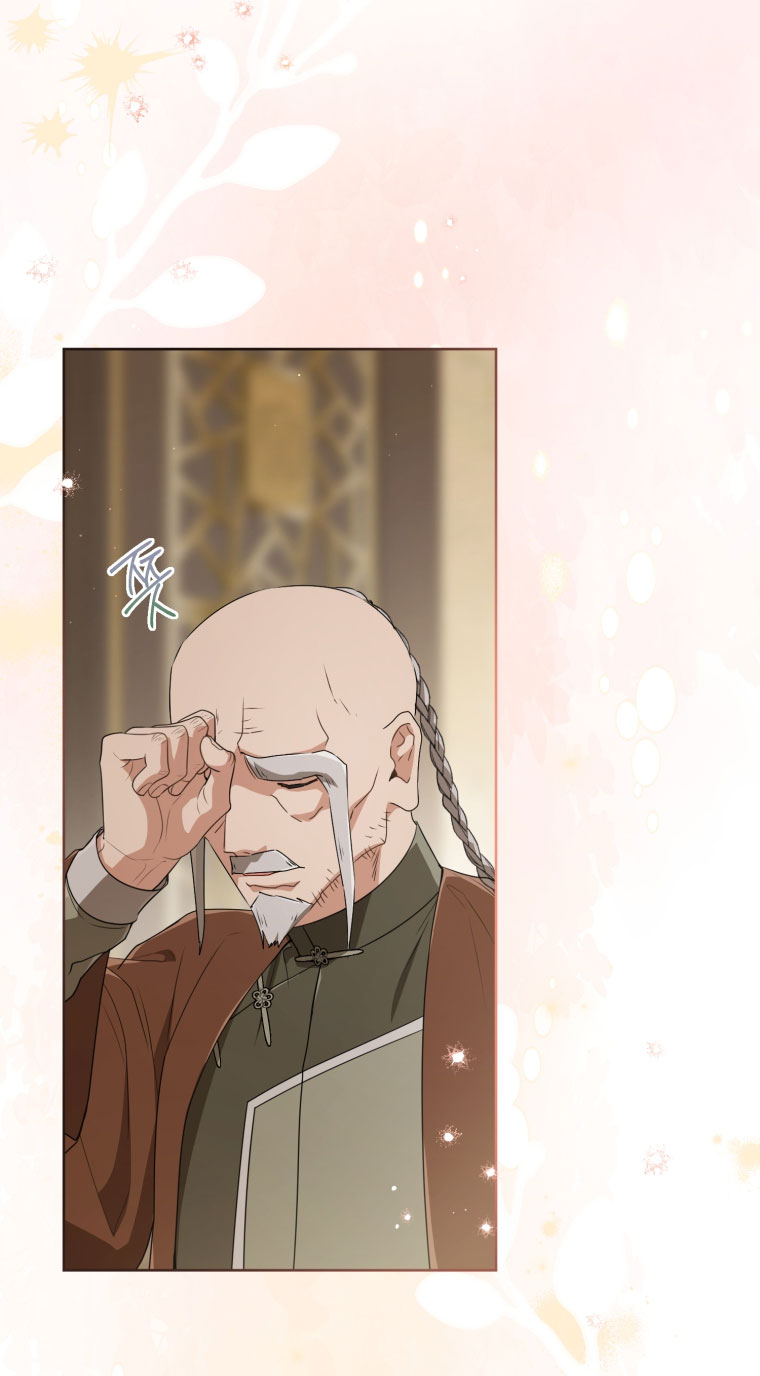 trở thành đứa cháu gái bị ghẻ lạnh trong gia tộc võ giả hùng mạnh chapter 58.1 26