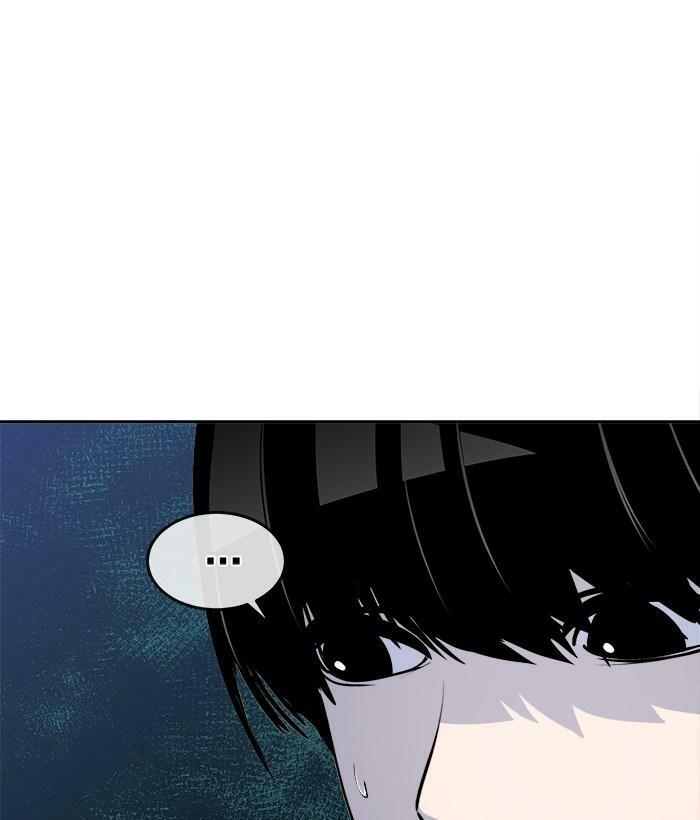 change (jinyuan) ss2 chapter 30 43