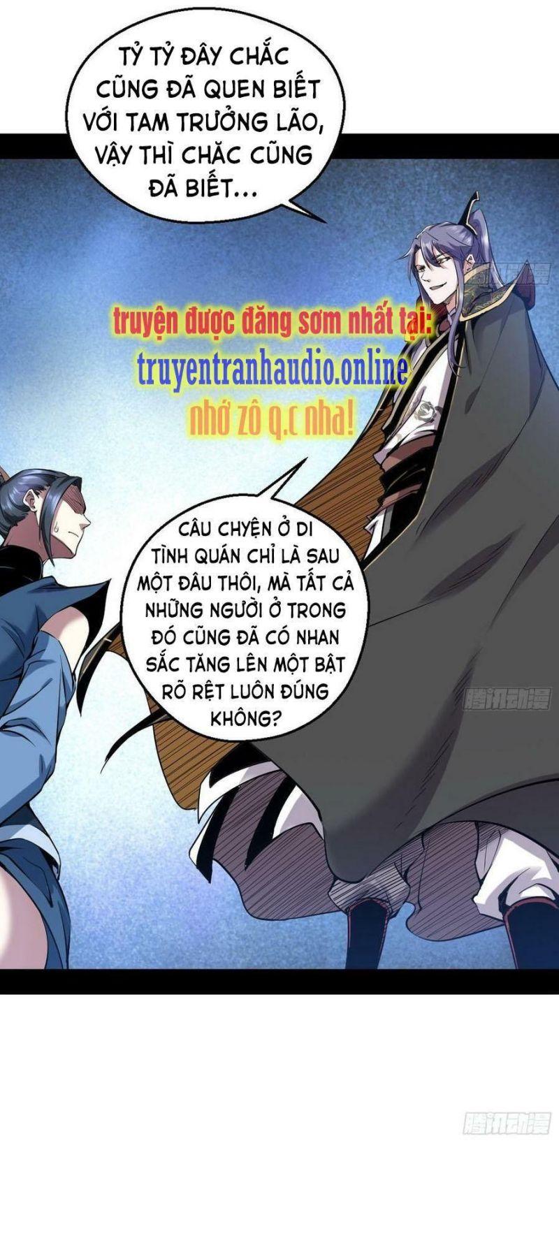ta là tà đế chapter 45.1 1