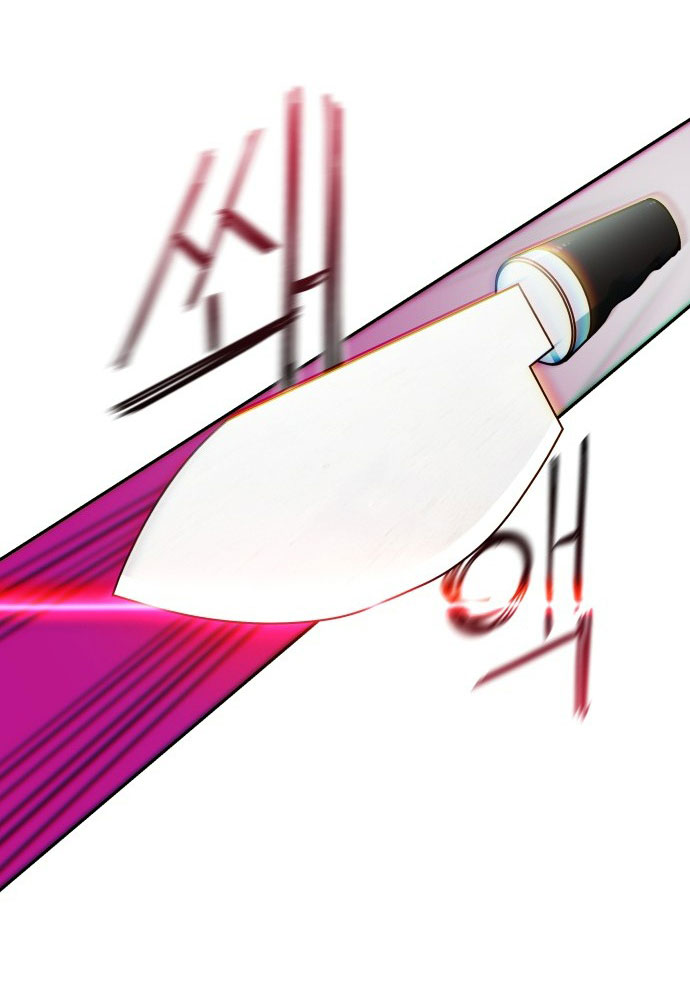 nữ sinh trường trung học chỉ bắt nạt tôi thôi chapter 7.2 10