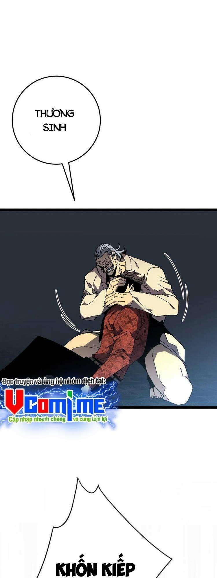sao chép sức mạnh chapter 41 26