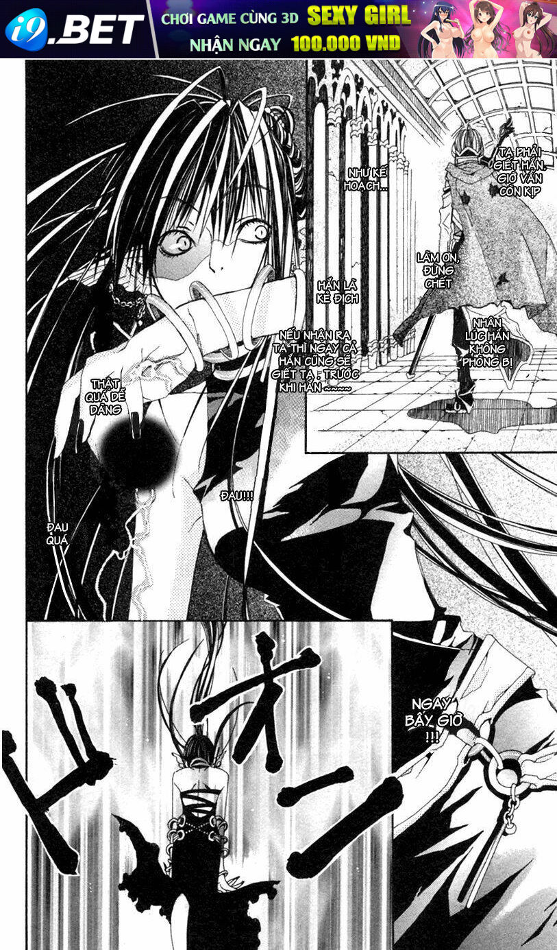 superior chapter 1 51