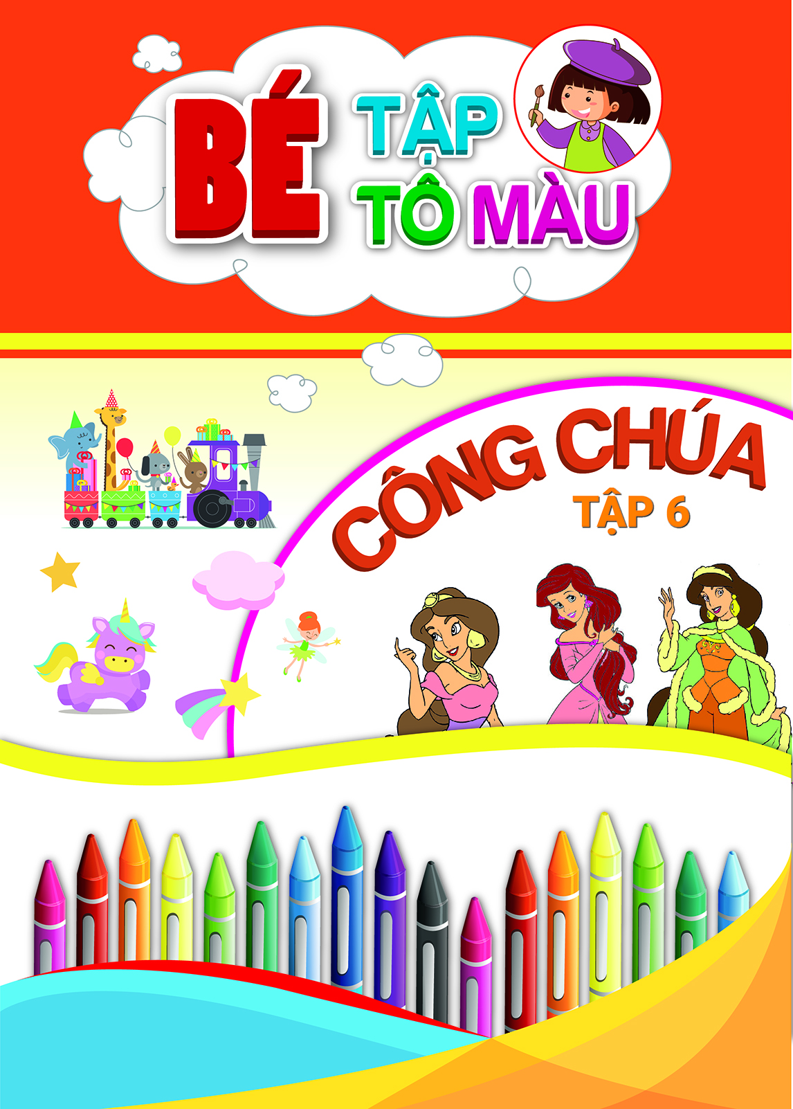 Combo Bé Tập Tô Màu Công Chúa (10 Tập)