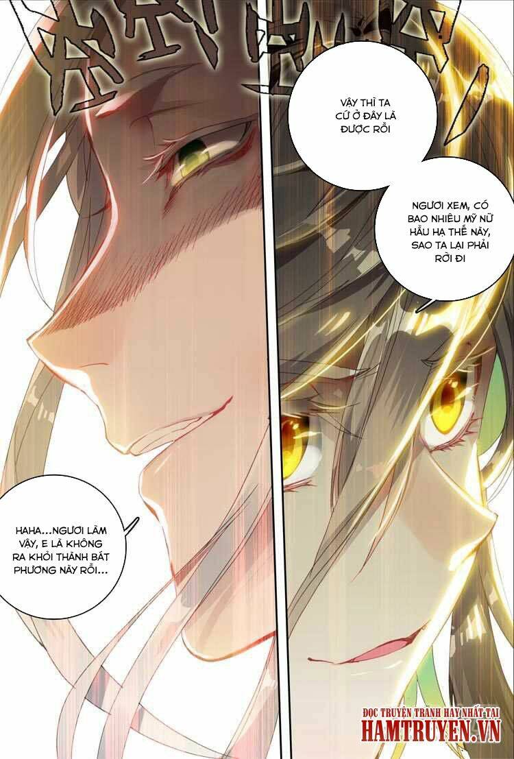 đại khâu giáp sư chapter 13.2 3