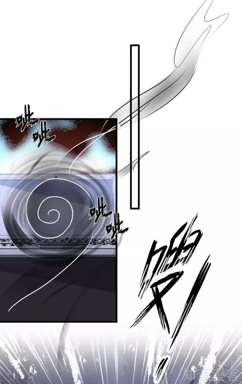 tối cường vận đào hoa chapter 197 28