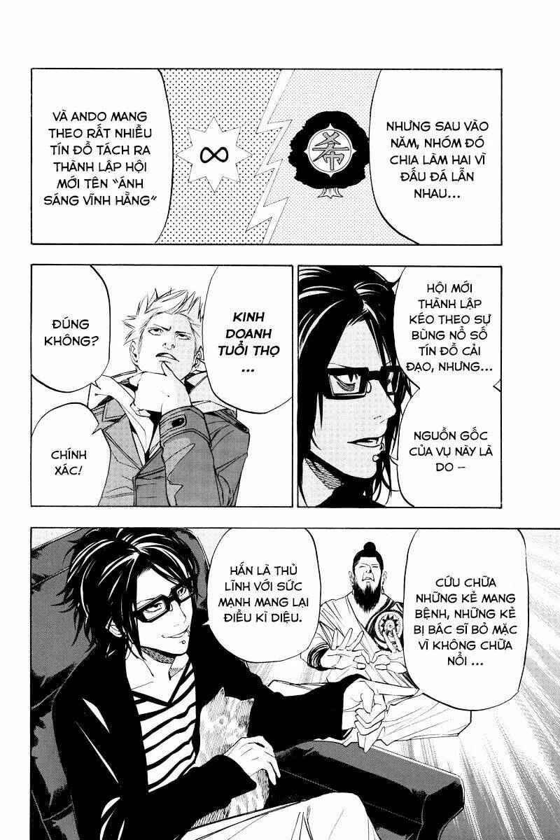 aku no higan - beyond evil chapter 44 6