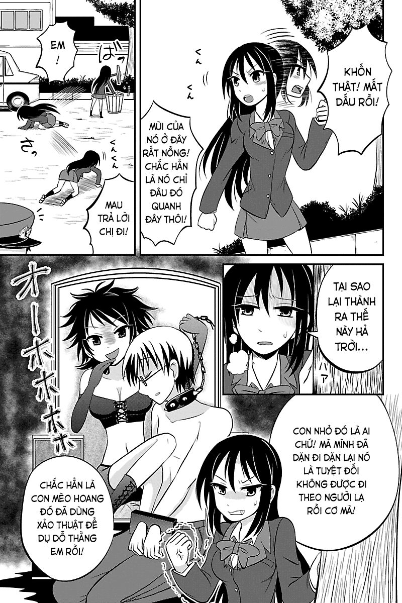 kyoudai hodo chikaku tooimono wa nai chapter 10 7