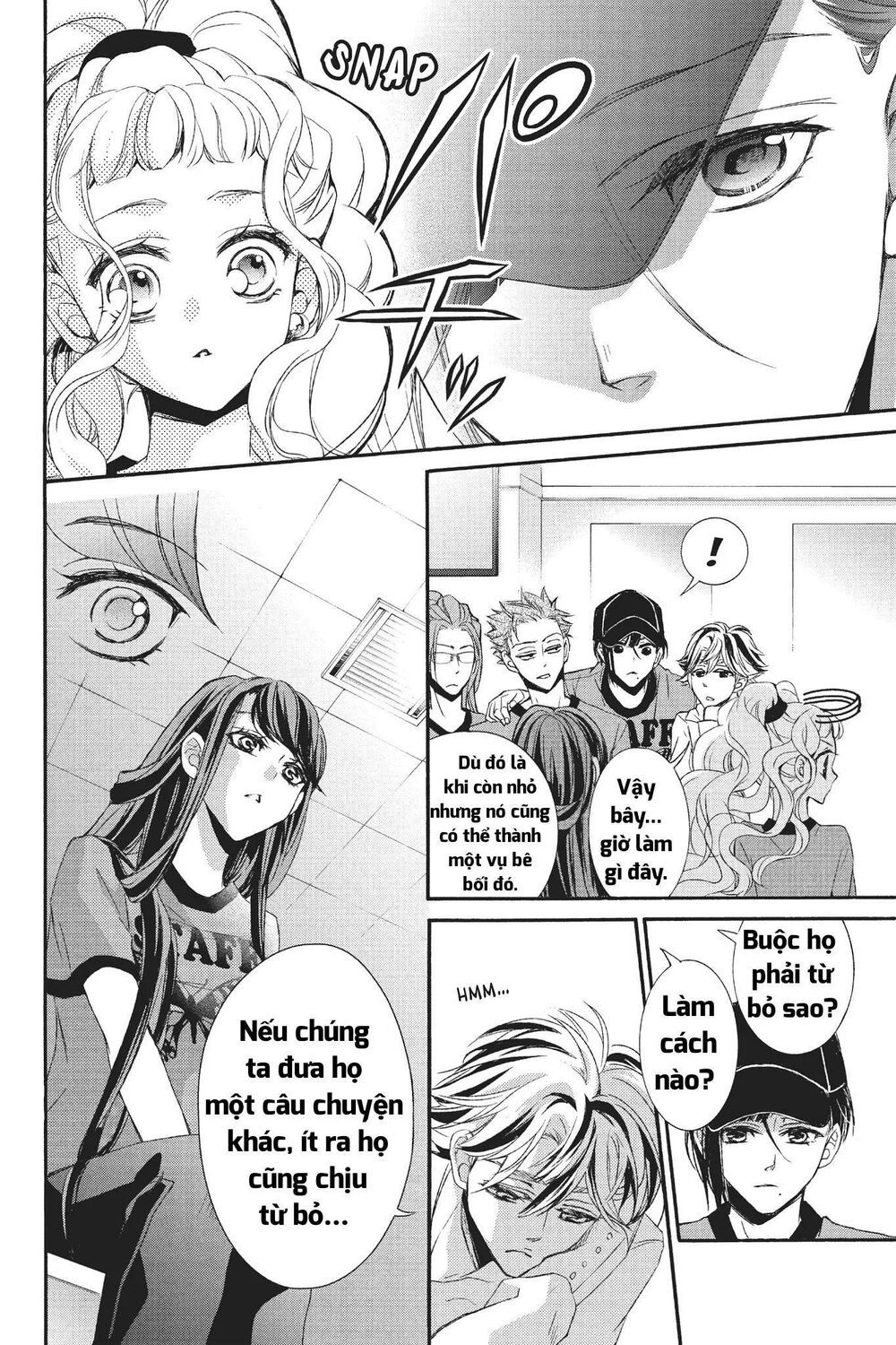 kurohyou to 16 - sai chapter 22.2 4