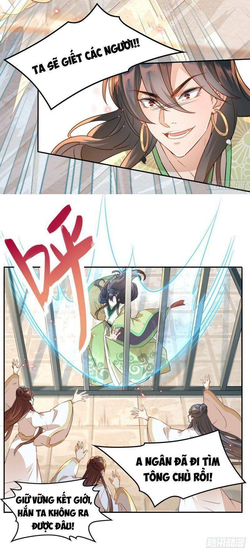 nghe nói ta là hợp hoan lão tổ? chapter 5 15