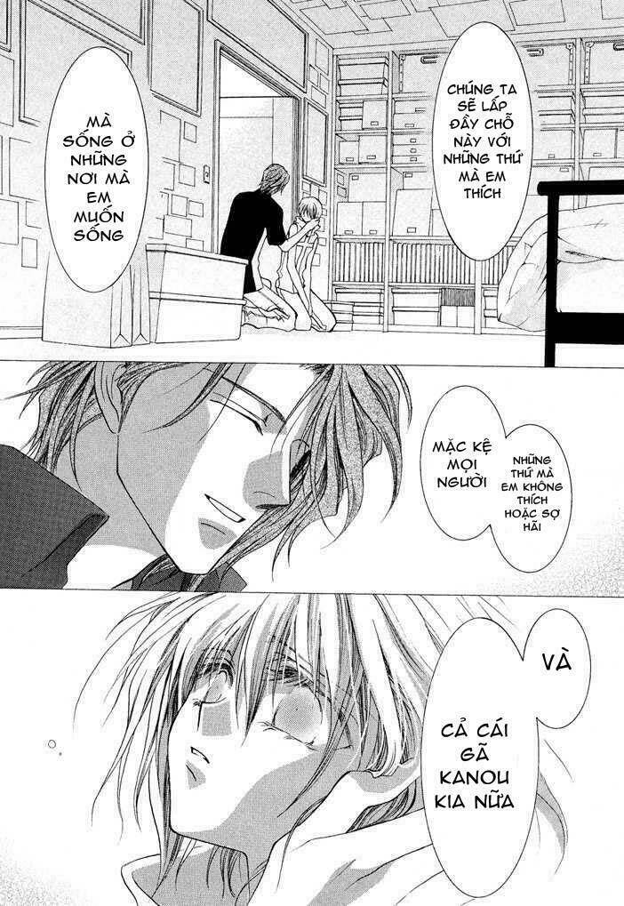 okane ga nai (no money) chapter 24 16