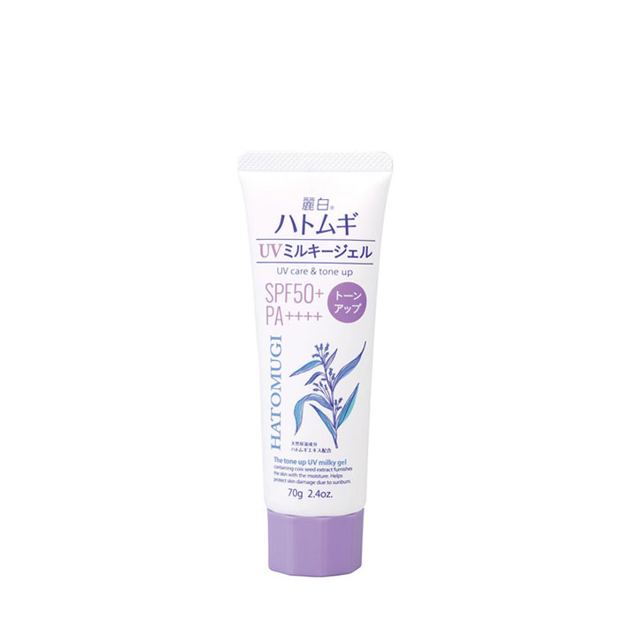 Kem Chống Nắng Nâng Tone Dưỡng Ẩm Và Làm Sáng Da Hatomugi SPF50+ PA++++ 70g