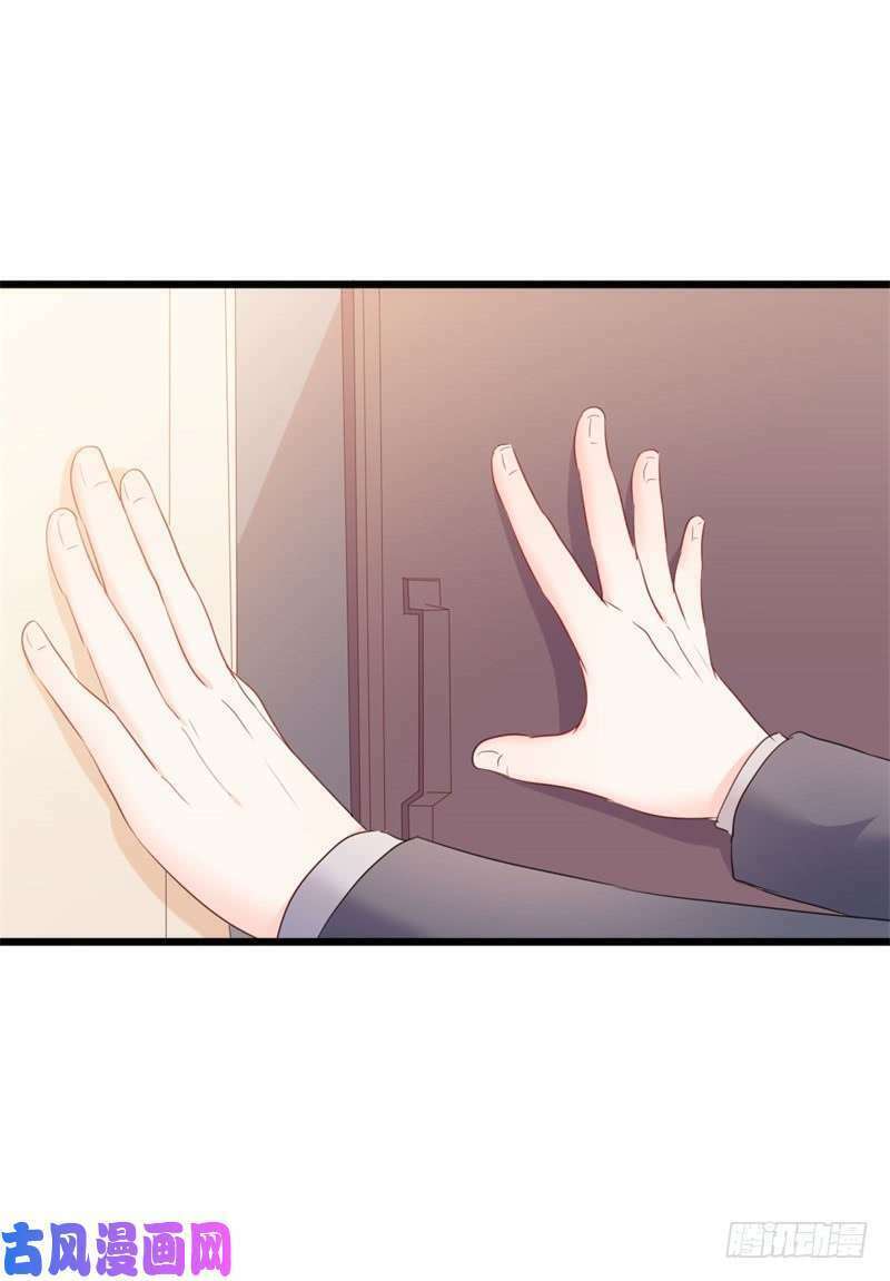 ngạo kiều tổng tài sủng điềm thê chapter 49 30