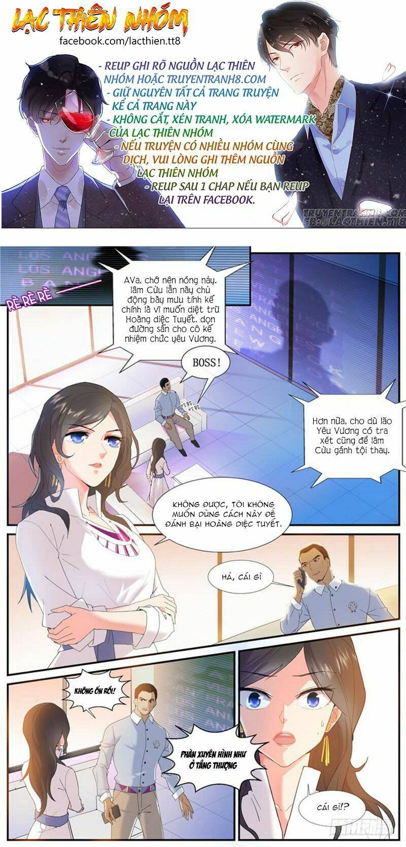 nam thần là quái vật chapter 71 4