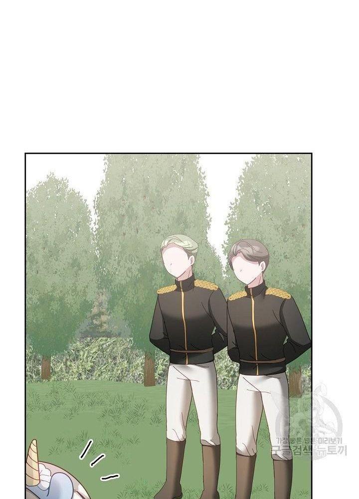 cô tiểu thư bé nhỏ thuần hóa các nhân vật chính chapter 53 63