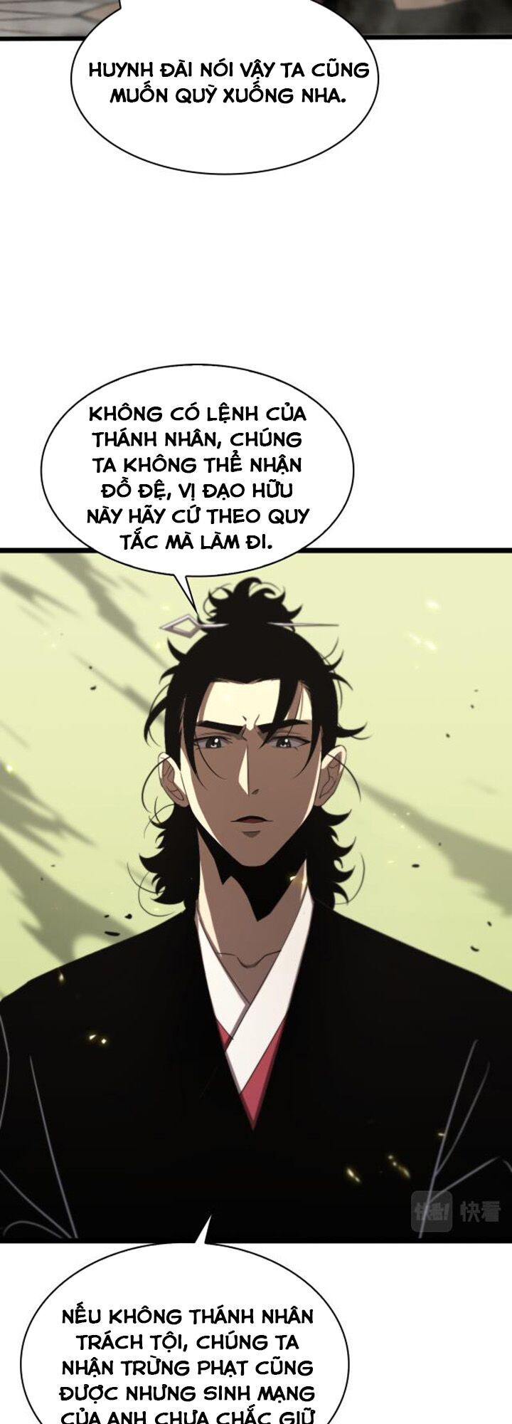 chư giới - tận thế online chapter 71 30