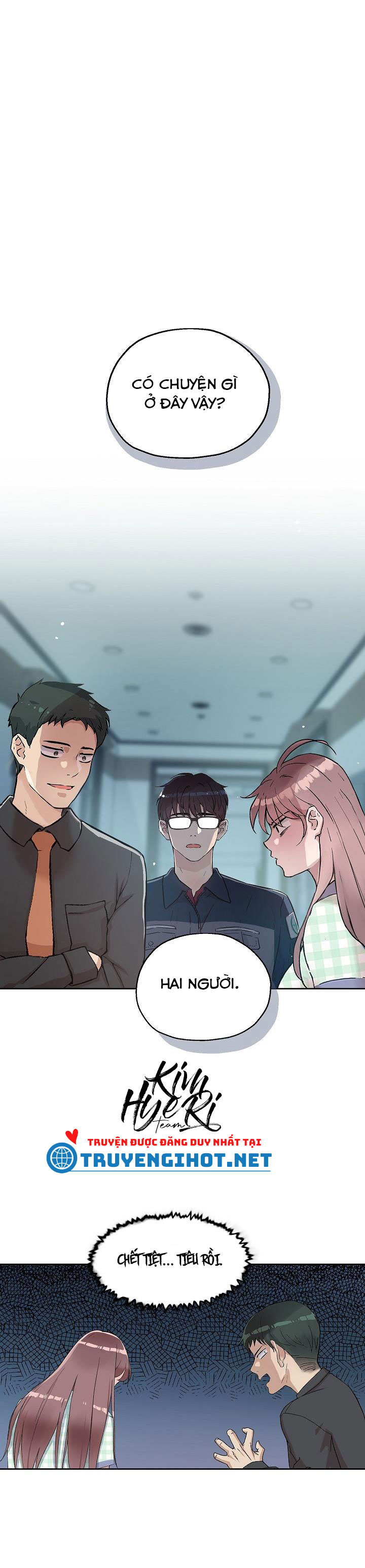 [18+] công tư phân minh chapter 14.1 1