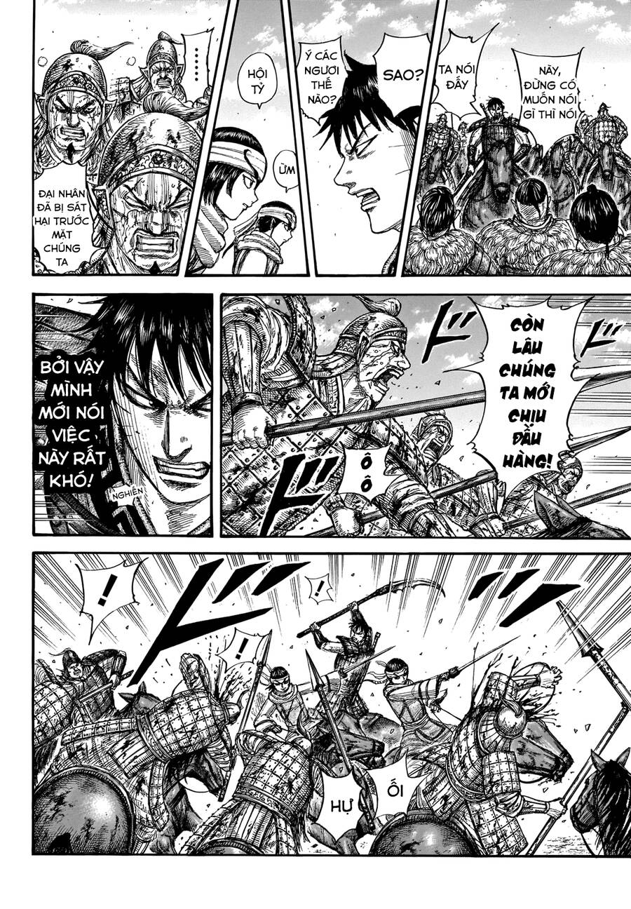 kingdom - vương giả thiên hạ chapter 708 7